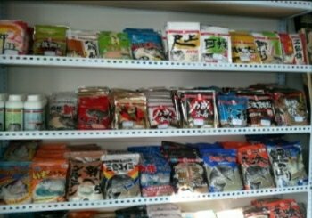 高桥祥博渔具店