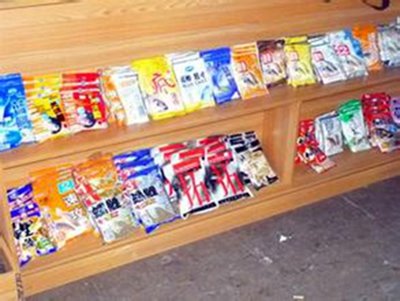 盘城兽药鱼药渔具店