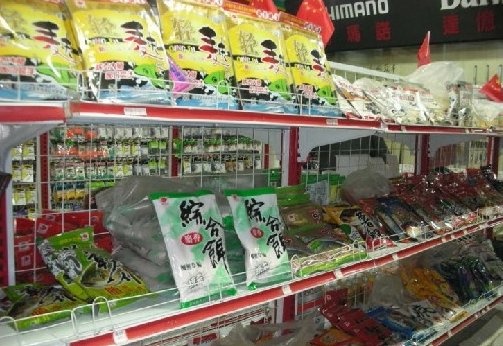 江安渔网渔具店