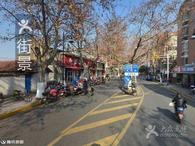 海斯特钓具连锁超市