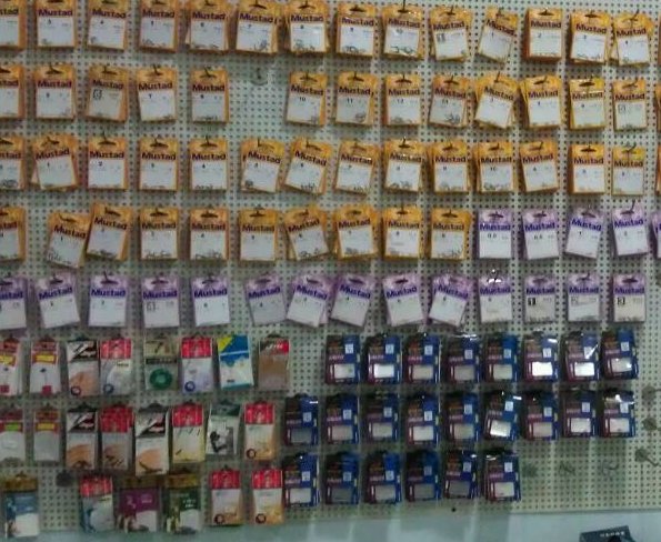 永辉渔具店袁灶店