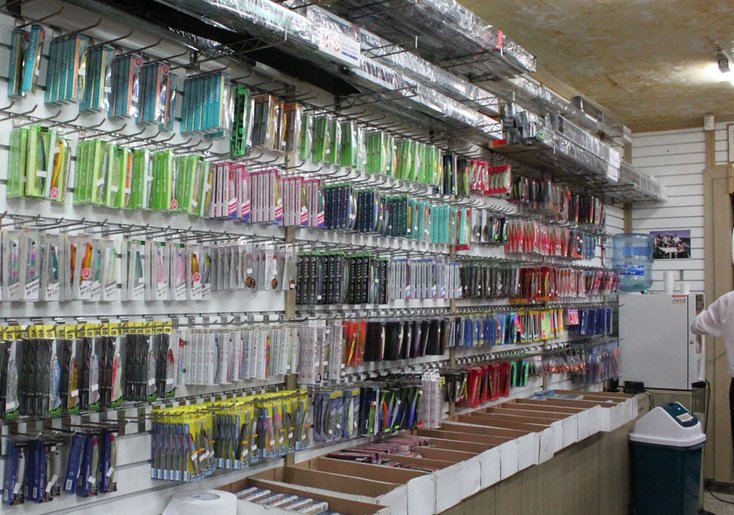 红霞精品渔具专卖店