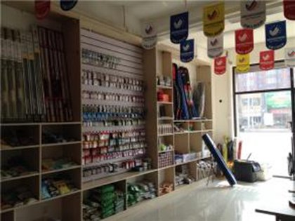 海斯特钓具连锁超市如东店
