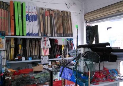 名品渔具批发