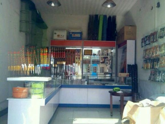 阿强渔具店