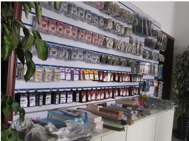 逍遥渔具店