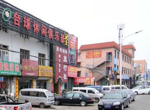 海斯特钓具全国连锁超市