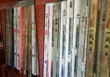 钓鱼王垂钓俱乐部