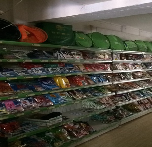 即墨中逵国际钓具店