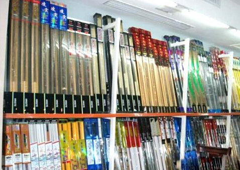 惠水渔乐圈东区钓具连锁