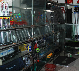 新世纪渔具批发专卖店