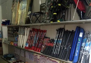 渔乐圈渔具店