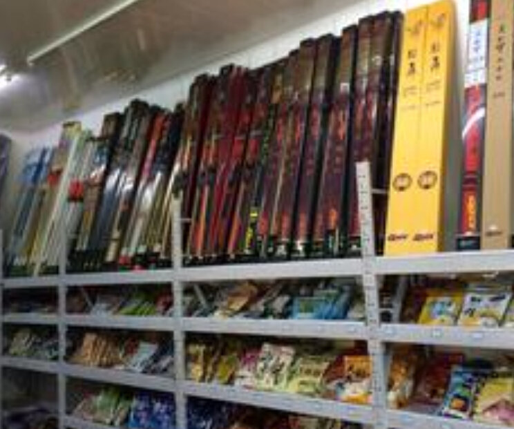 小彭渔具店