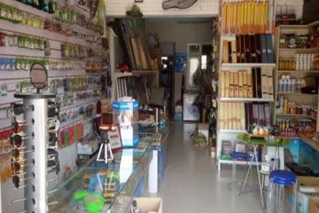 老字号赵记渔具