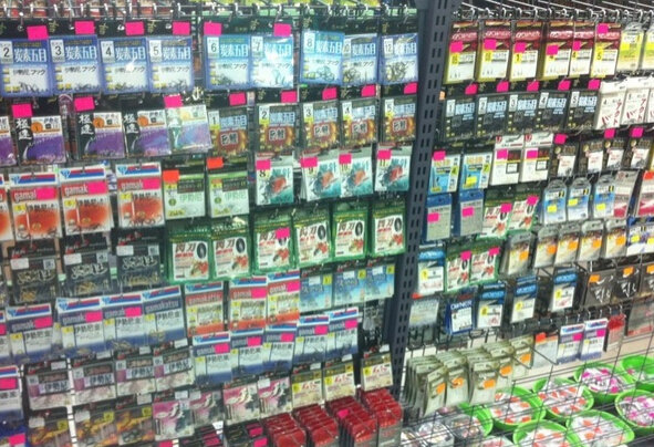 为民渔具精品店