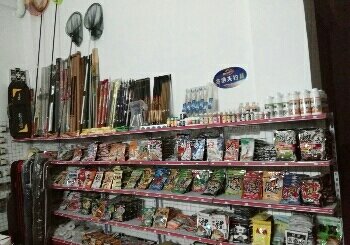 长滩渔具店
