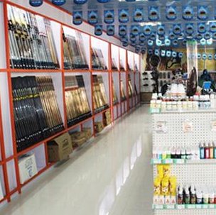 才佳渔具经贸中心