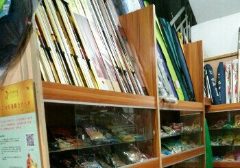 伏龙土豆鱼具店