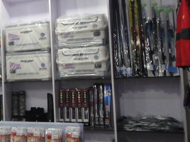 海斯特钓具连锁安龙店