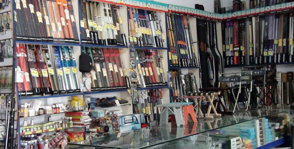 古华渔具店