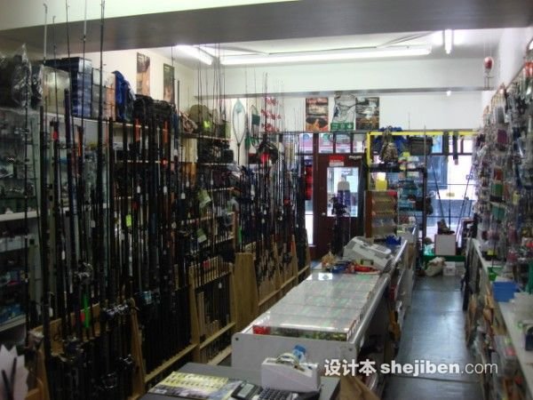 你渔我乐渔具店