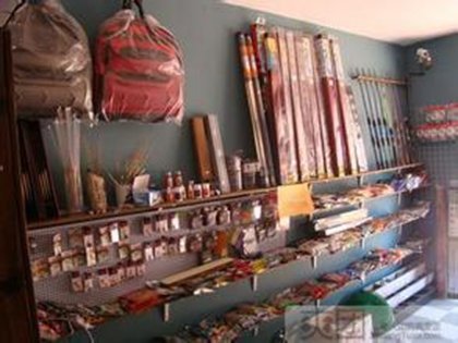 精品钓具