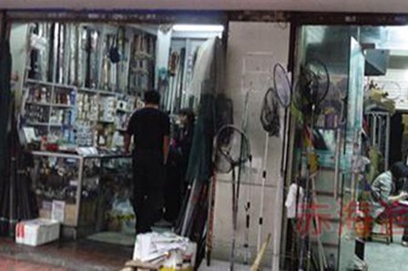 洪天精品渔具行狼王专卖