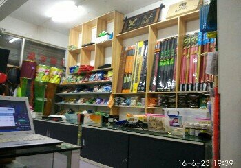 渔乐汇渔具店