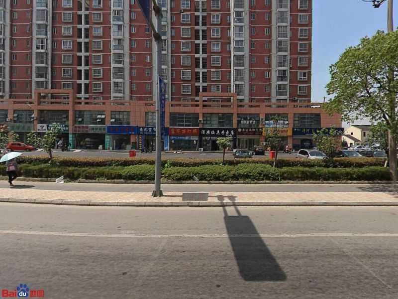 渭塘渔具专卖店