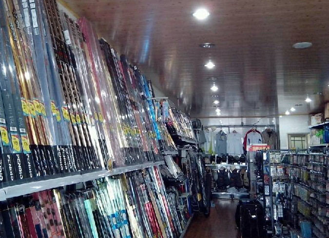 老西渔具商行旗舰店