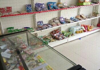 小鱼人渔具超市