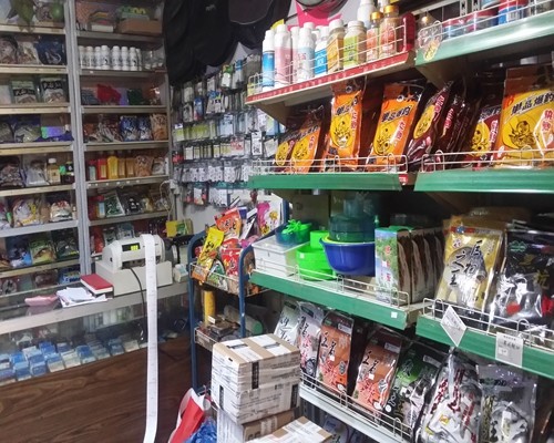 中岛心研钓具店