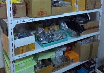 路亚部落品牌渔具