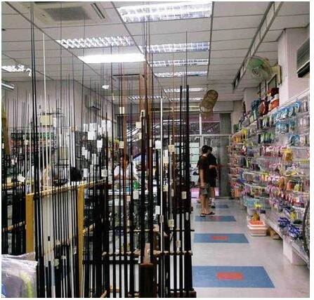 搏乐渔具店