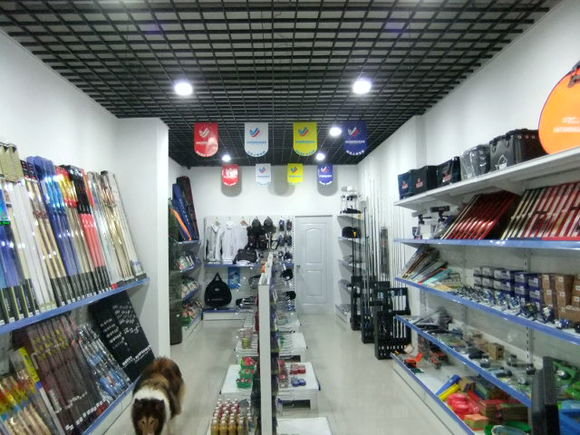 满发渔具店