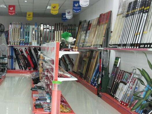 金微渔具连锁店