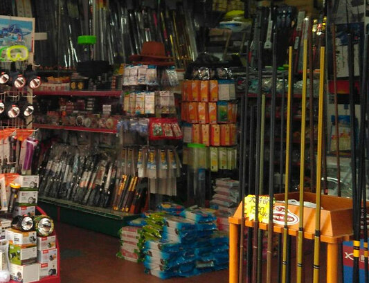 三沅文体用品商店