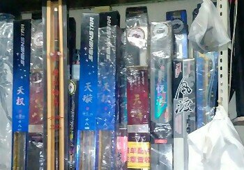 中逵直销会员店