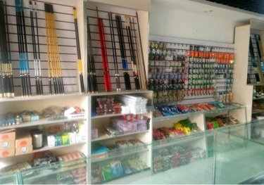 钓鱼人渔具店