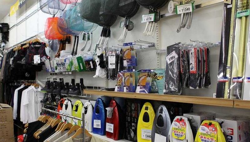 渔乐圈渔具渔网店