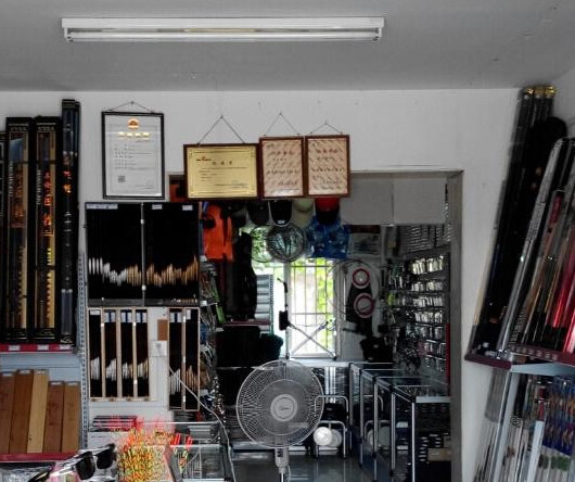 海陵渔具店