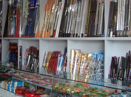 渔乐坊小贾渔具