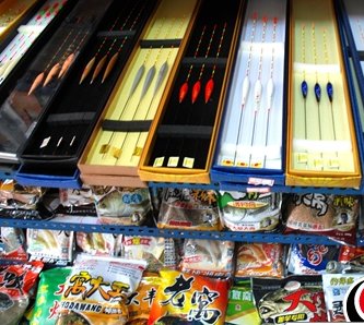 阿彪钓具店