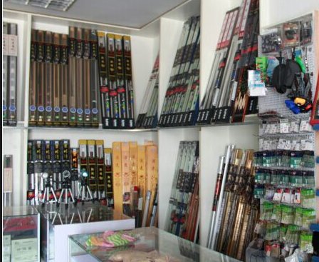 渔记国际户外钓具旗舰店