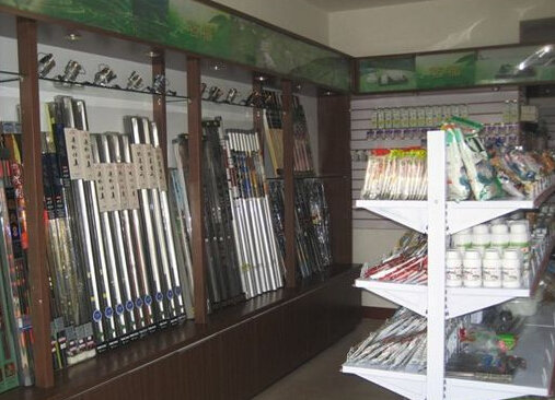 小金渔具店