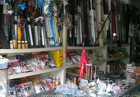 小傅钓具