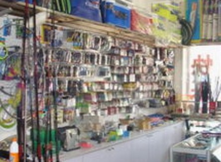 中逵国际钓具铜川新区店