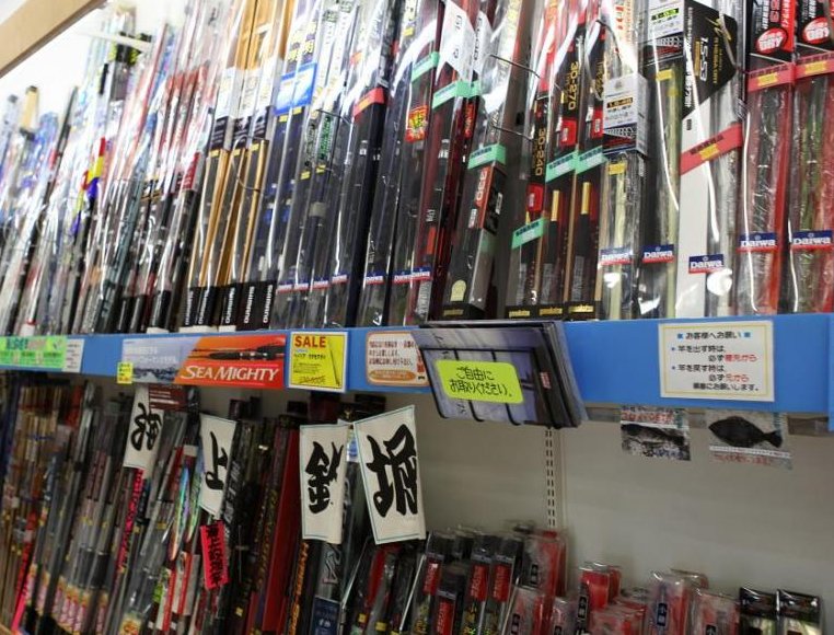 行营钓具静海店