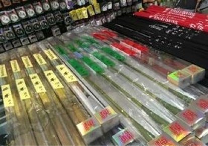 天津永成红虫批发渔具