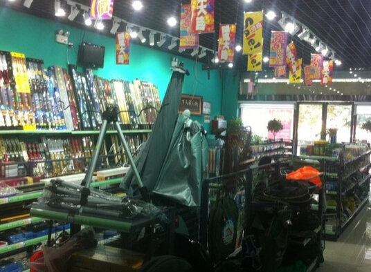 新城渔具狼王专卖